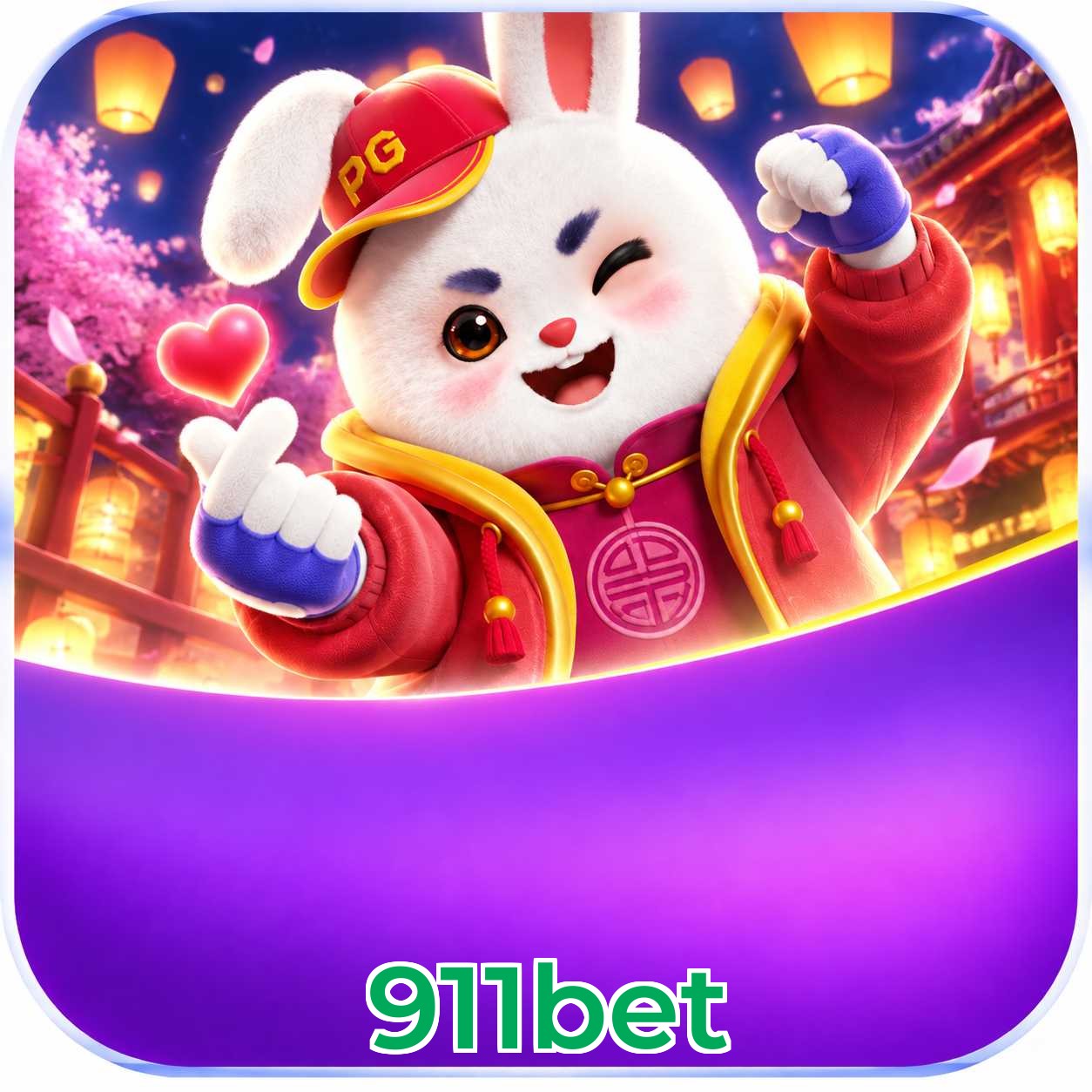 Download App